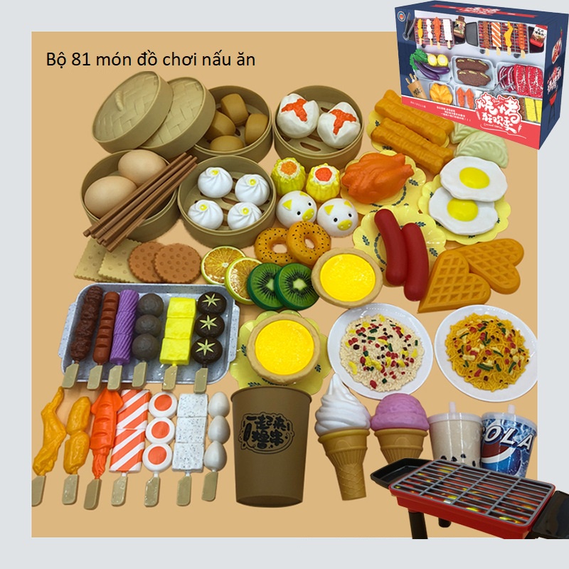 Bộ đồ chơi nấu ăn mô hình ngộ nghĩnh dễ thương 81 món thịt xiên nướng BBQ hoa quả đồ hấp thập cẩm cho bé