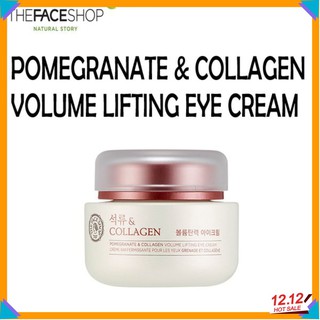 KEM DƯỠNG TRẮNG DA Chống Lão Hóa The Face Shop Pomegranate And Collagen Chuẩn Hàn Quốc