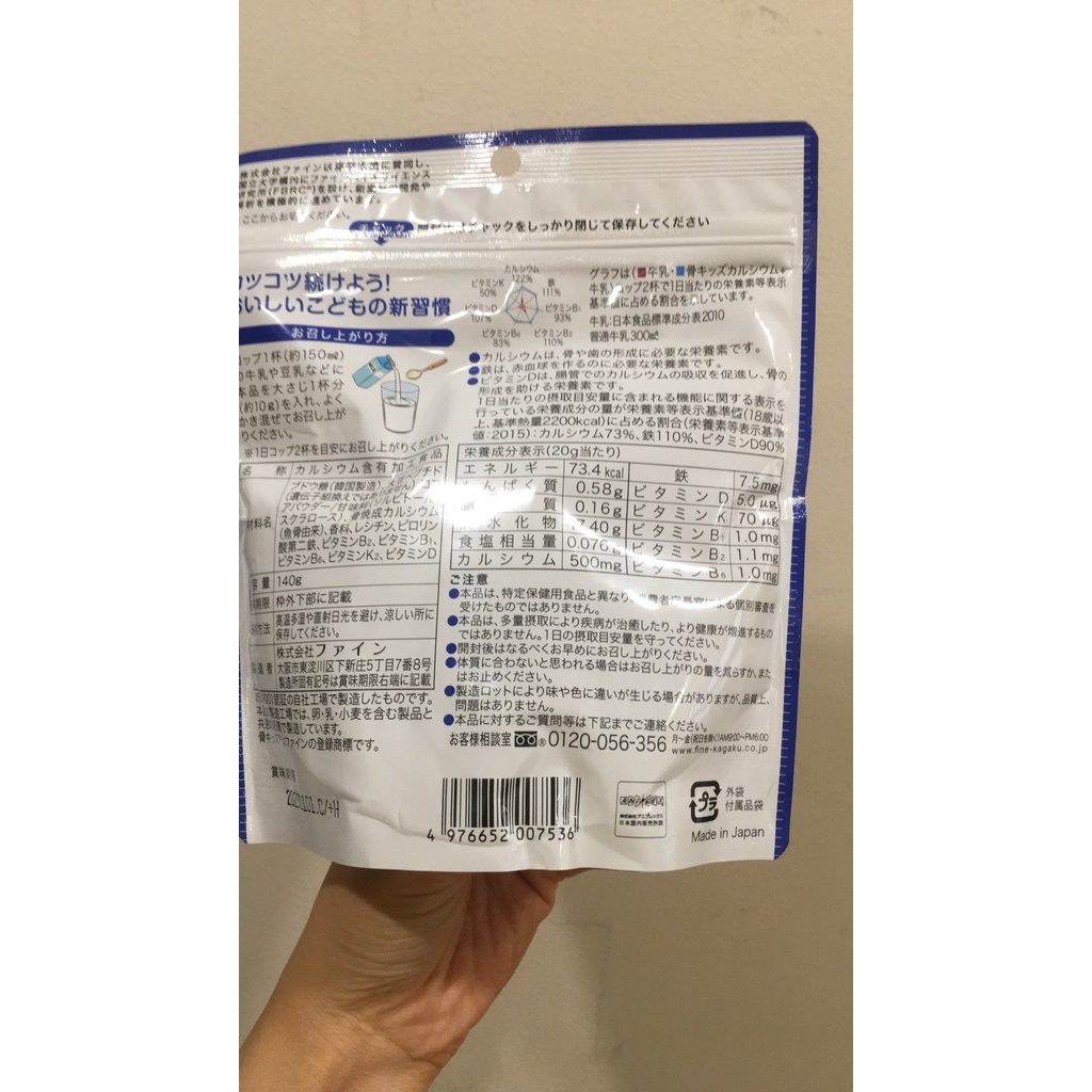 CANXI CÁ TUYẾT HÀNG NỘI ĐỊA NHẬT BẢN