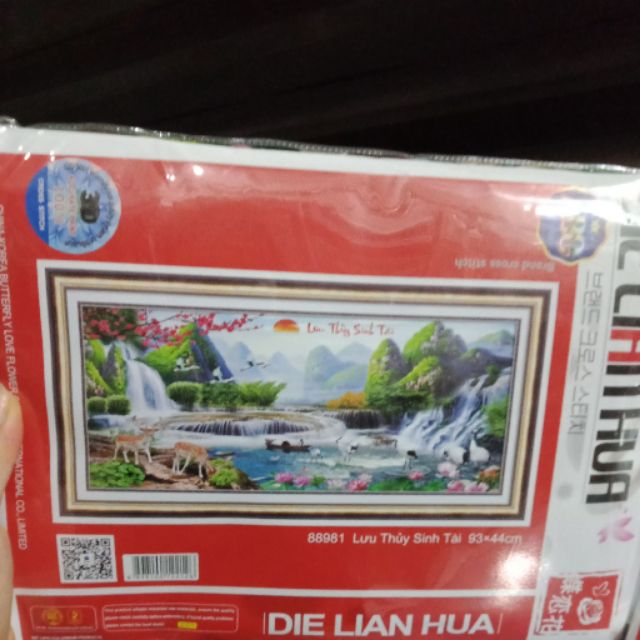 Tranh thêu phong cảnh lưu thủy sinh Tài 88981(93*44)