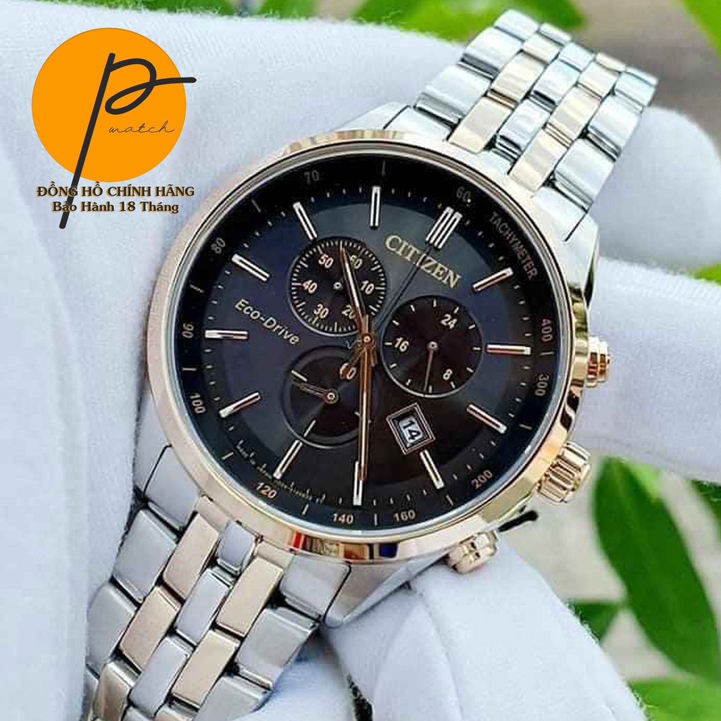 Đồng Hồ Nam Ci.tizen Eco_Drive Dây Kim Loại Pwatch AT2144-54E Chính Hãng