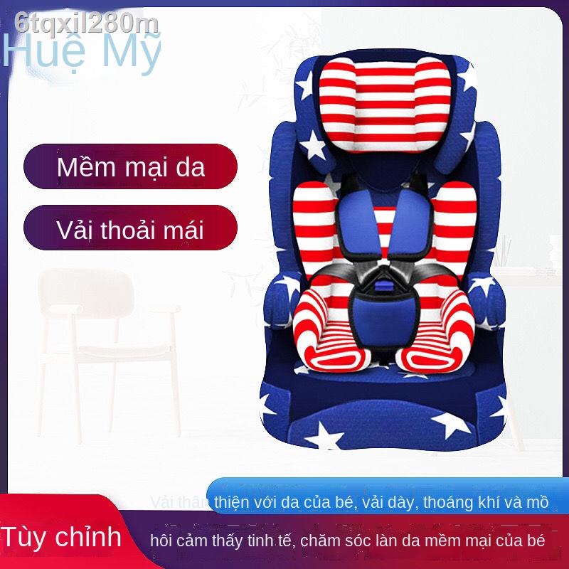 ❏✆Ghế an toàn trẻ em Huimei sau ô tô di động phổ thông 0-12 tuổi ngả lưng cho
