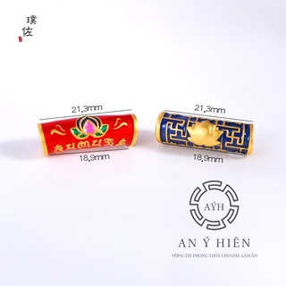 Charm Lu thống mệnh thủy #C25 ( An Ý Hiên)