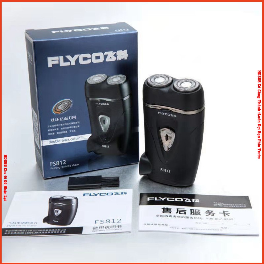 Máy Cạo Dâu Chính Hãng Flyco Fs711, Fs812 Sạc Pin ,Đầu Lưỡi Cạo Tháo Dời Rễ Ràng Vệ Sinh