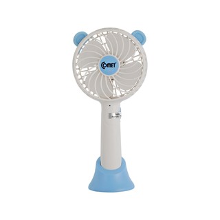 Quạt Sạc Mini Đa Năng Comet CRF0804