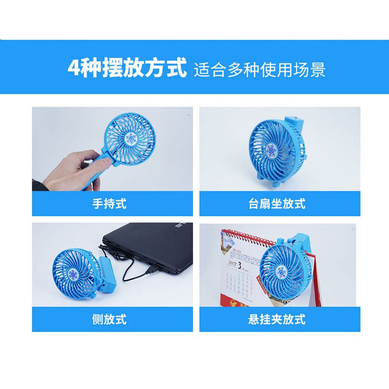 Quạt Sạc Usb Mini Cầm Tay Tiện Dụng