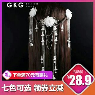 Bộ cài tóc hoa cổ trang