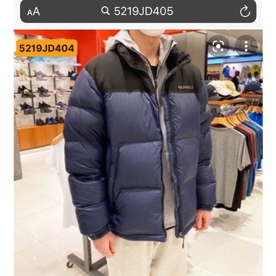 Áo Phao Merrell 5219JD404