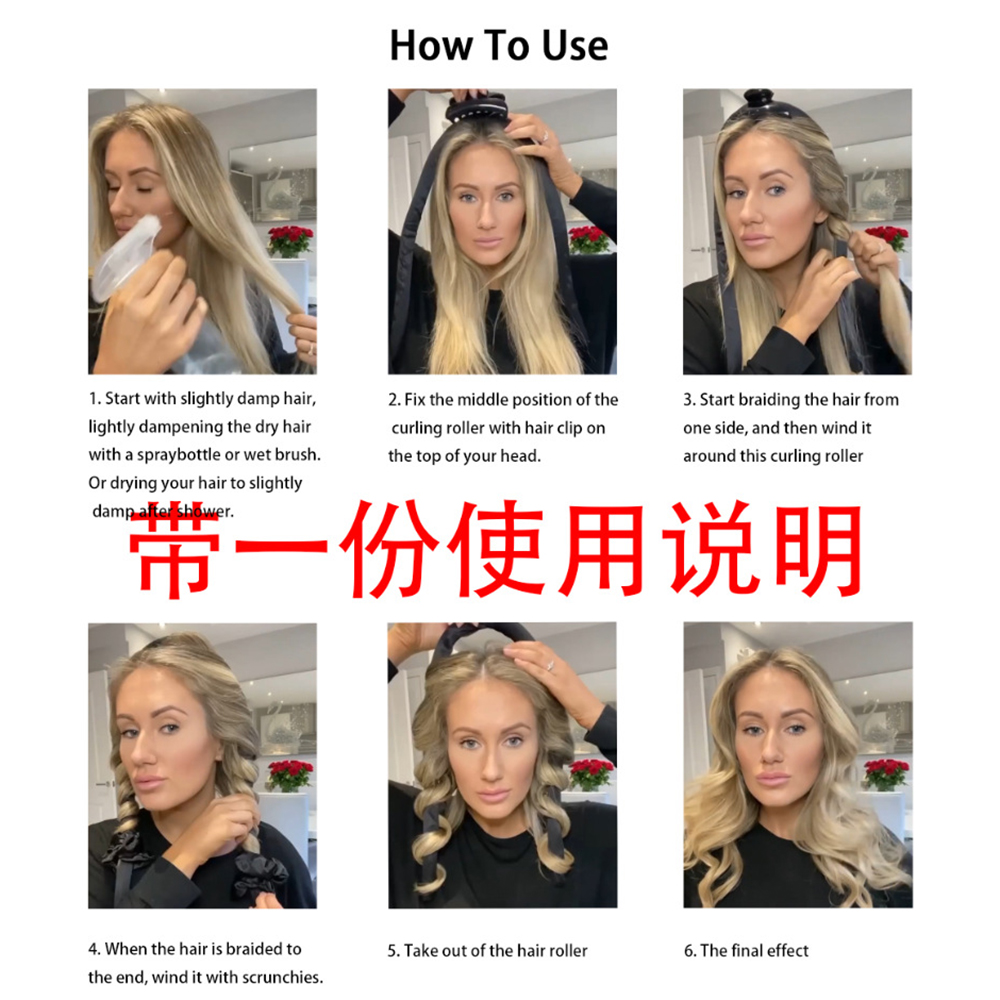 Xốp uốn tóc khi ngủ cỡ lớn tiện dụng chất lượng cao