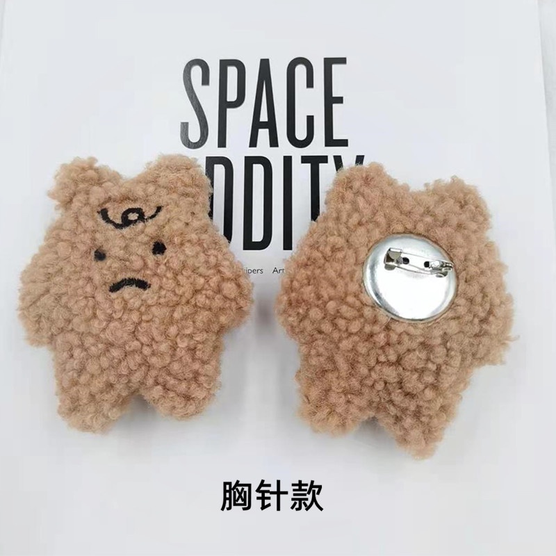 Thú Nhồi Bông Hình Búp Bê Nhật Bản Trang Trí Túi Xách