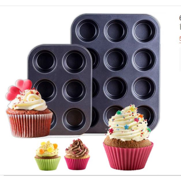 Khuôn nướng chống dính bánh Cupcake , bánh Muffin 4 ô / 6 ô /12 ô