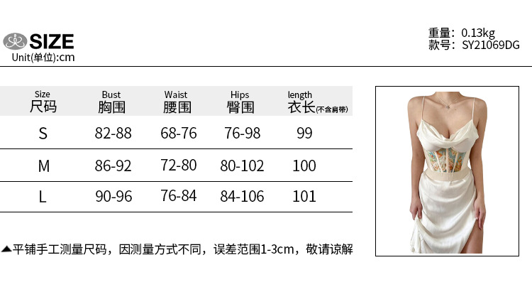 Đầm Dài Màu Trơn Chất Liệu Satin Phối Ren Thời Trang Cho Nữ | BigBuy360 - bigbuy360.vn