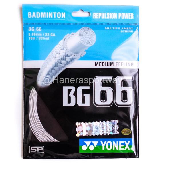 Dây Đàn Hồi Yonex Bg 66 Sunrise Chất Lượng Cao