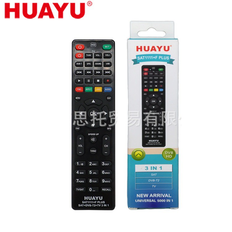 Remote điều khiển đầu thu truyền hình vệ tinh kỹ thuật số đa năng SAT1111+F PLUS