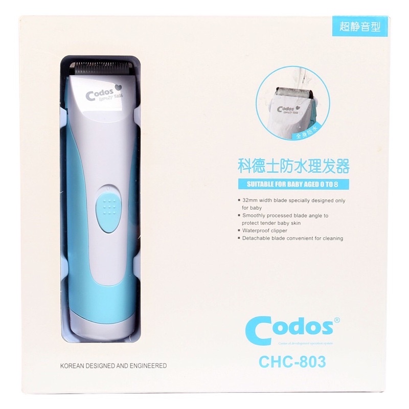 Tông đơ hớt tóc trẻ em Codos CHC 803