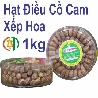 1kg Hạt Điều Nguyên Hạt Loại Cồ Cam Hạt To Xếp Hoa, Hạt Dễ Bong Vỏ Lụa