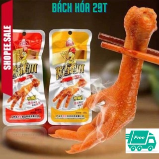Chân gà Cay, chân gà cay Tứ Xuyên 32g, siêu ngon hàng nội địa