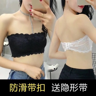 Áo bara ống