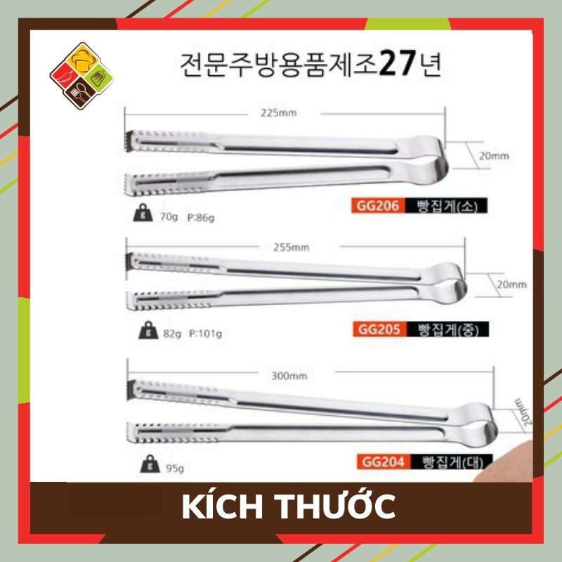 Kẹp gắp thịt nướng Ggomi BEHOMEMALL inox không gỉ kẹp chống trơn trượt GG205 GG234