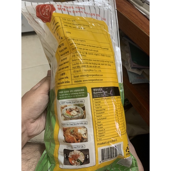 Miến đậu xanh Hàn Quốc 500 g