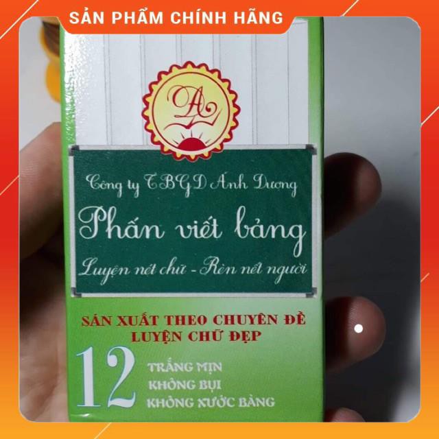 COMBO 34 HỘP PHẤN TRẮNG ÁNH DƯƠNG