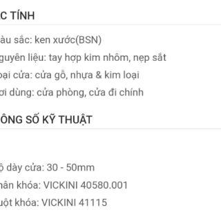 Khóa tay gạt Vickini 32003