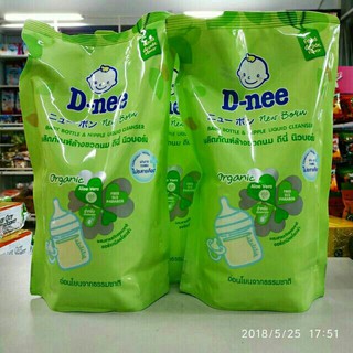 Nước rửa bình sữa Dnee Organic Chai/Túi