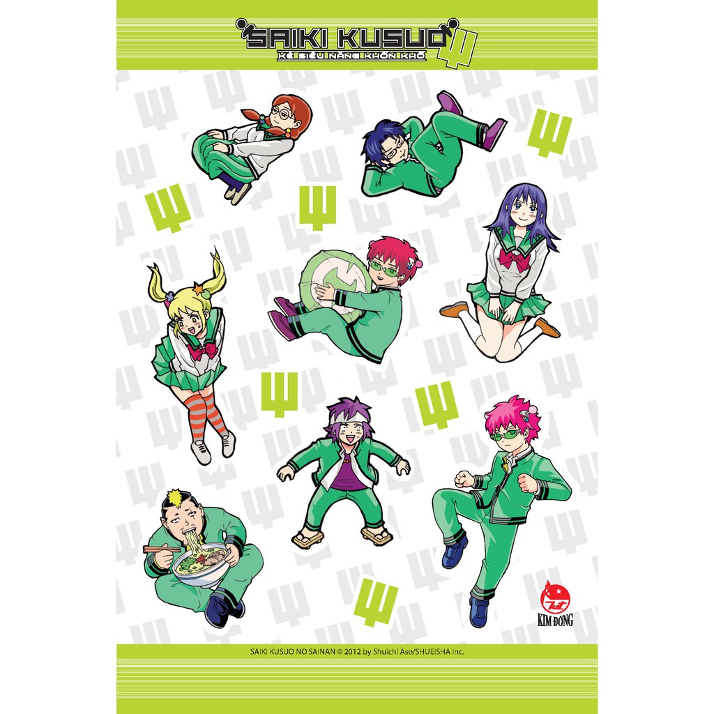 Truyện tranh - Saiki Kusuo - Kẻ siêu năng khốn khổ - Tập 15: Kẻ siêu năng lạc trên hoang đảo ( tặng kèm Sticker)