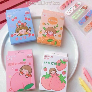 Hộp 20 Miếng urgo Băng Cá Nhân cute