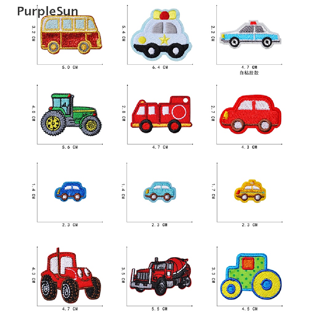 1 miếng dán ủi quần áo hình xe hơi hoạt hình