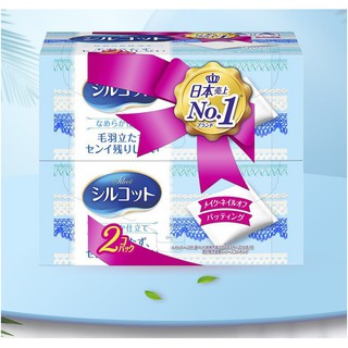 Bông tẩy trang ( bông trang điểm Nhật Bản cao cấp) Silcot  82 miếng/hộp - mymyboutique2020