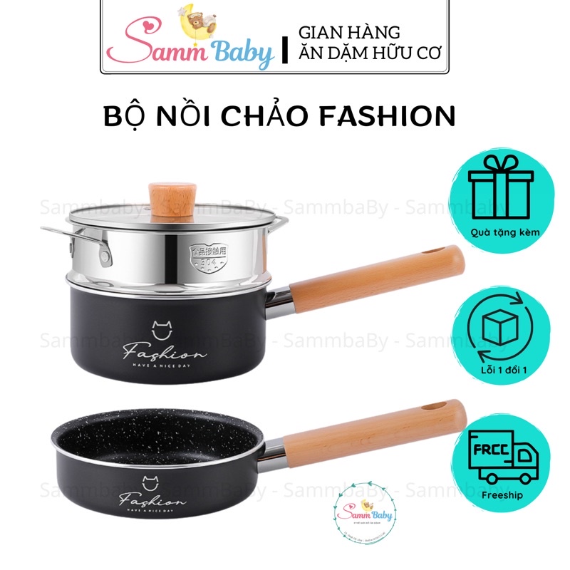 Bộ Nồi Chảo Fashion Kitchen and Love kèm xửng hấp chế biến ăn dặm cho bé Sammbaby