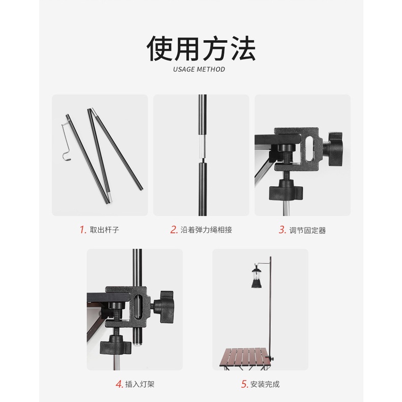 Giá Đỡ Đèn Ba Chân Mini Gấp Gọn Bằng Hợp Kim Nhôm Siêu Nhẹ Tiện Dụng Mang Theo Dã Ngoại Cắm Trại