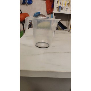 Ca đong BEHÖVA IKEA 1L
