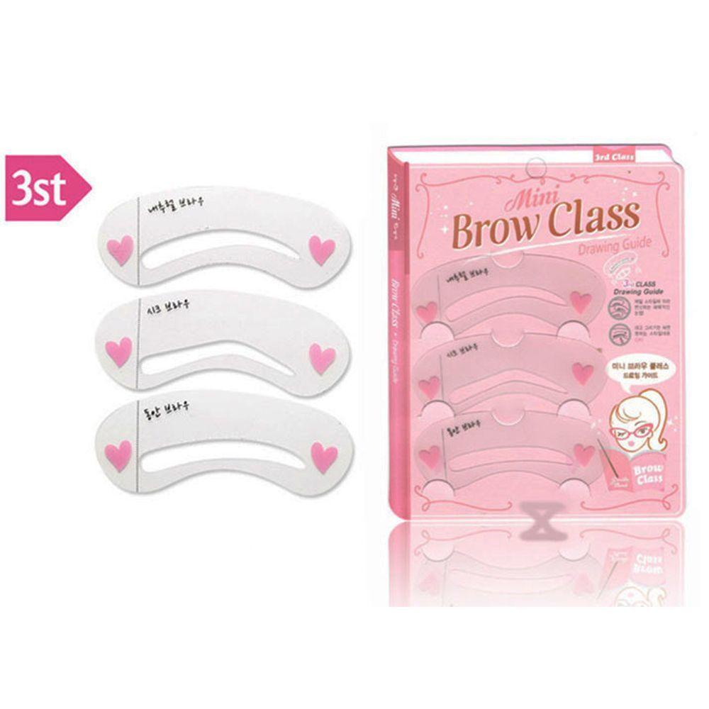 OCEANMAP Khuôn Kẻ Lông Mày Tạo Kiểu Tiện Dụng