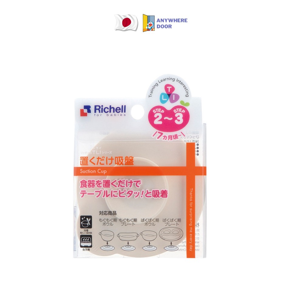 Đế hít chén bát chống đổ Richell nội địa Nhật Bản