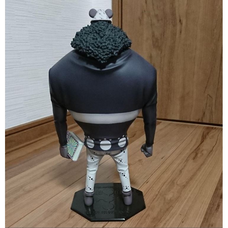 Mô hình One Piece chính hãng - Bartholomew Kuma - P.O.P Neo DX