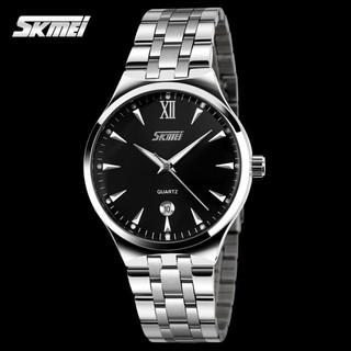Đồng hồ Skmei 9071CS