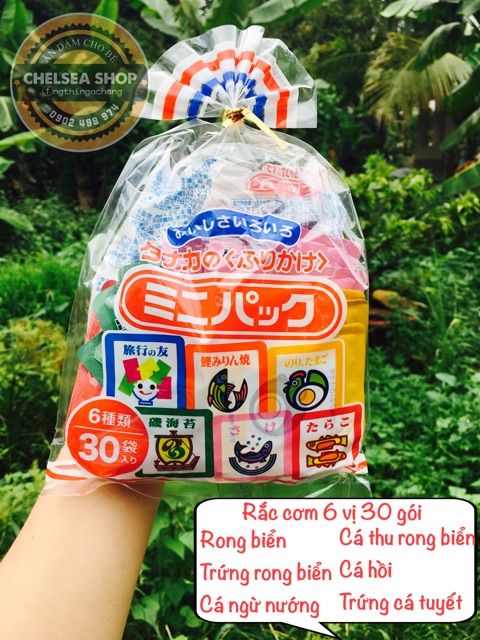 Gia vị rắc cơm Furikake Nhật cho bé