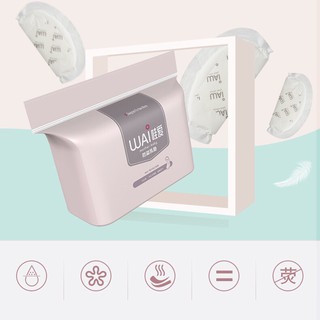 Miếng lót thấm sữa Wai