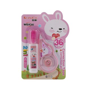 Vỉ 2 cây bút xóa Kéo + Nước  Kuangcai Kc-2020