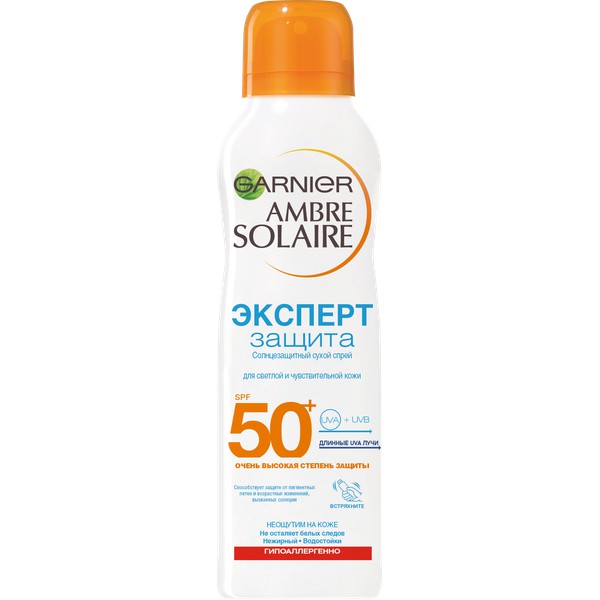 Xịt chống nắng Garnier Ambre Solaire SPF50+  - chống nắng dạng phun sương với công thức chống thấm nước