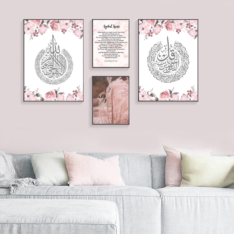 Thư Pháp Hồi Giáo Nghệ Thuật Treo Tường Áp Phích Hồi Giáo Kinh Qur 'an Hiện Đại Màu Hồng Canvas Tranh Ramadan Hình Ảnh Cho Trang Trí Phòng Khách