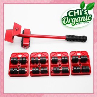 [Tools] Bộ dụng cụ nâng & Di chuyển đồ vật siêu hiệu quả