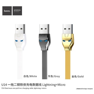 HOCO - Dây Cáp Sạc - U14 2 in 1 - Cổng Apple Lightning - Cổng Micro  (BH 12T)
