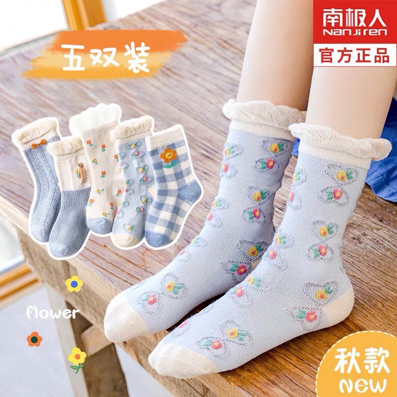 Bộ 5 đôi vớ cotton mềm mại dày dặn giữ ấm vào mùa đông thiết kế kiểu công chúa xinh xắn dành cho bé từ 0-12 tuổi