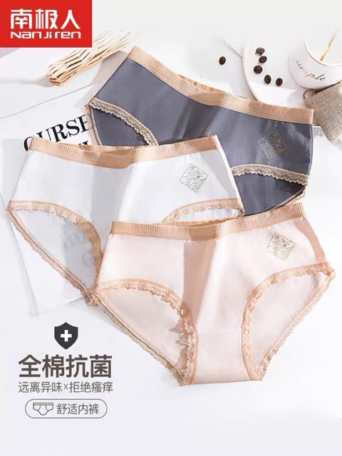 Quần lót cotton Royal kháng khuẩn CT04