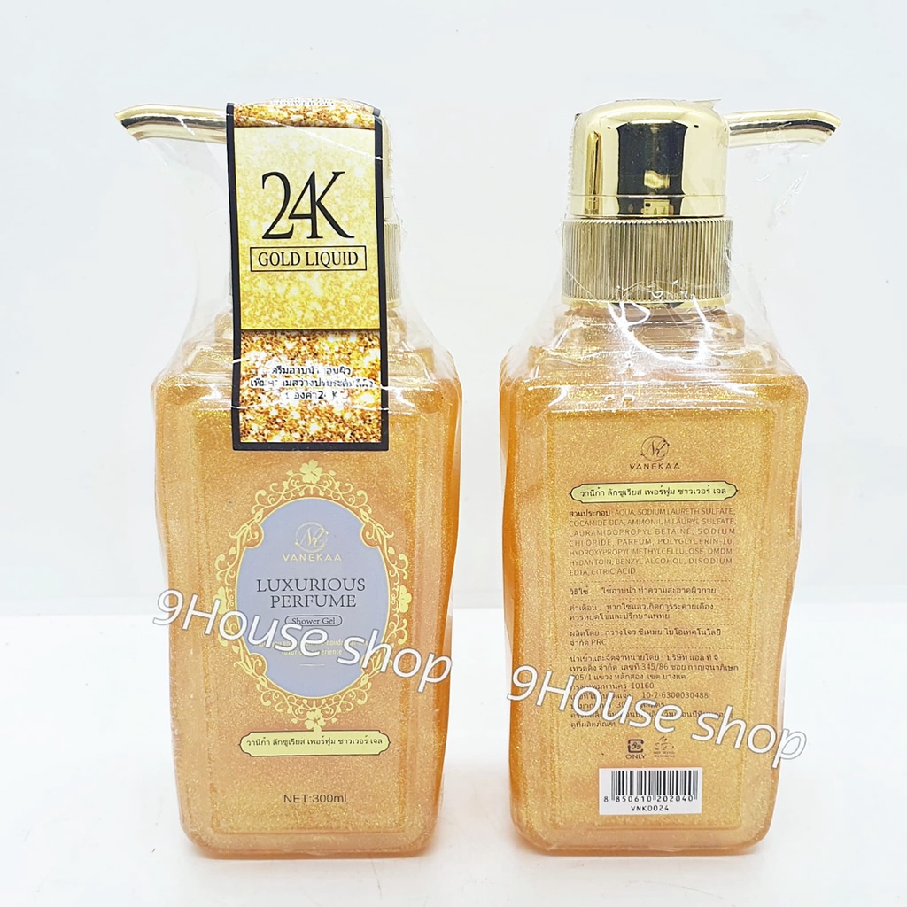 01 Sữa Tắm Nước Hoa Tinh Chất Vàng 24k   VANEKAA Luxurious Perfume Thái Lan 300ml