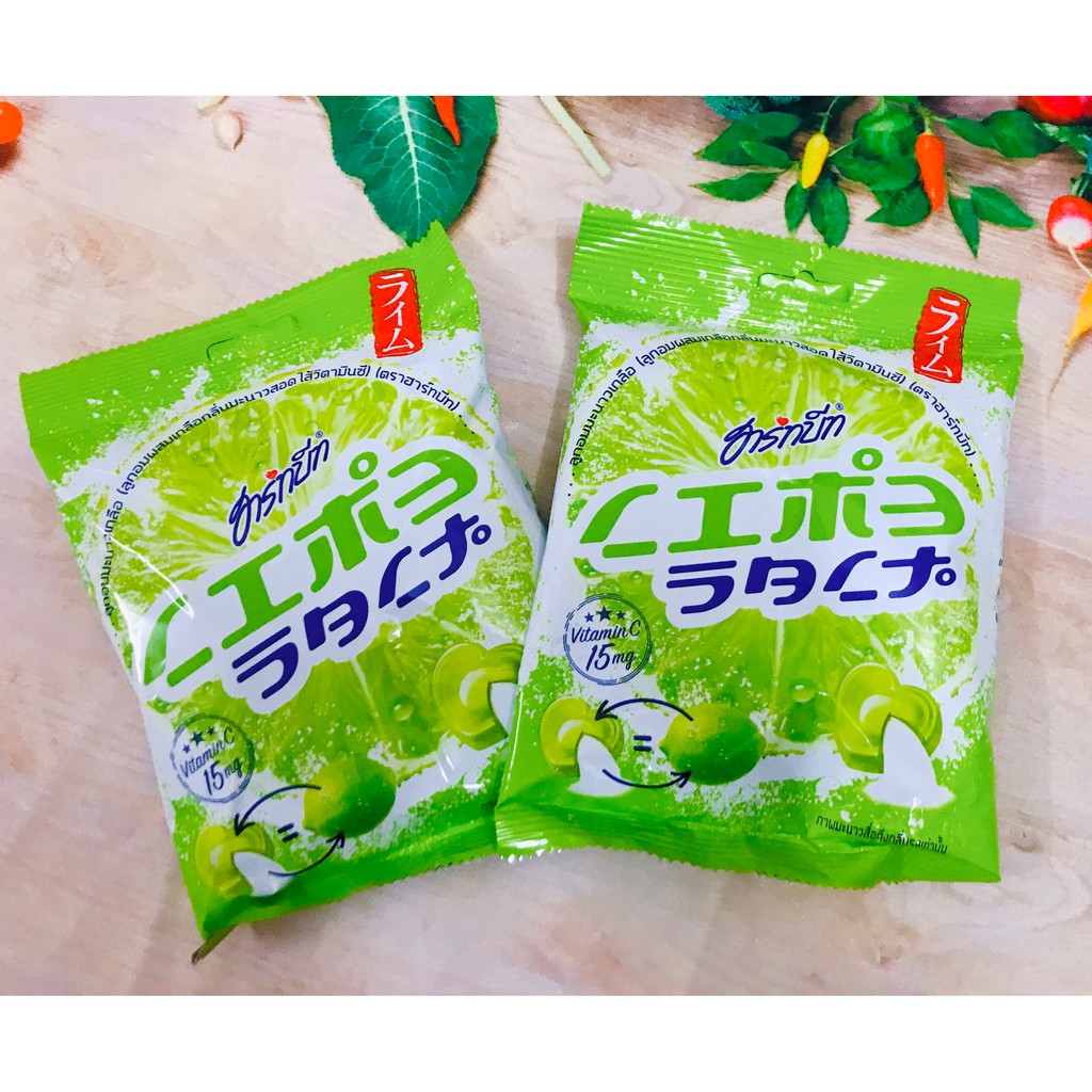 Kẹo Chanh Muối 120g