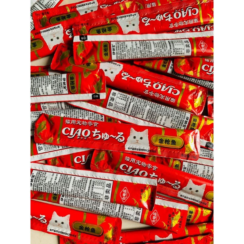 sup ciao xuất xứ trung quốc thanh lẻ combo 20 thanh mix vị